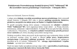 Podziękowanie za udział w marszu gwiaździstym